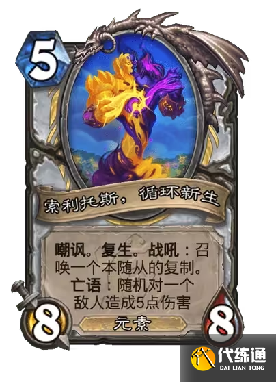 游侠网146