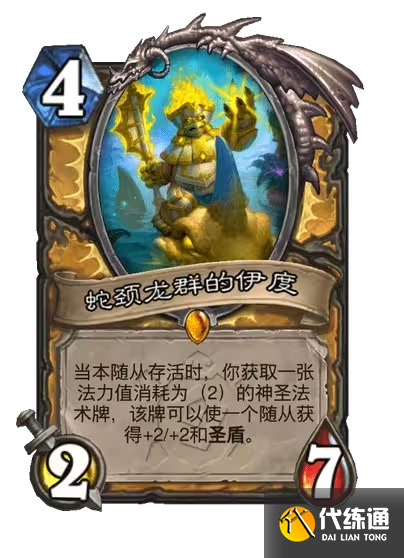 游侠网159