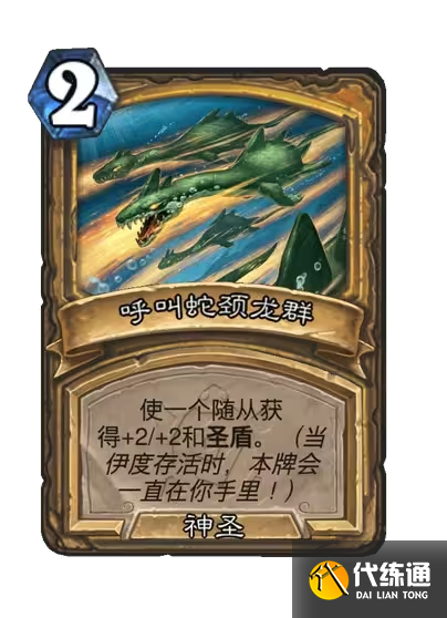 游侠网160