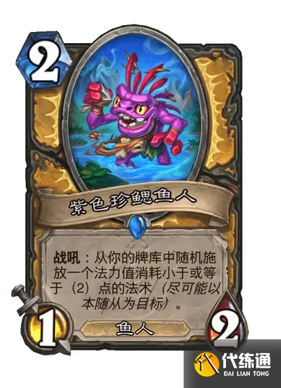 游侠网161