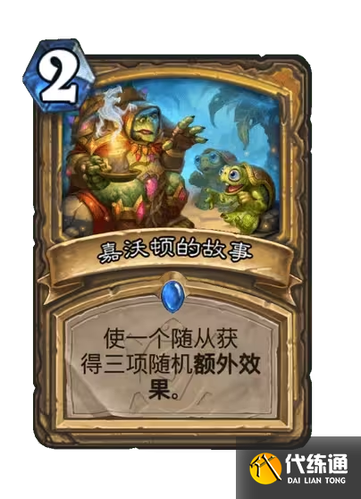 游侠网162
