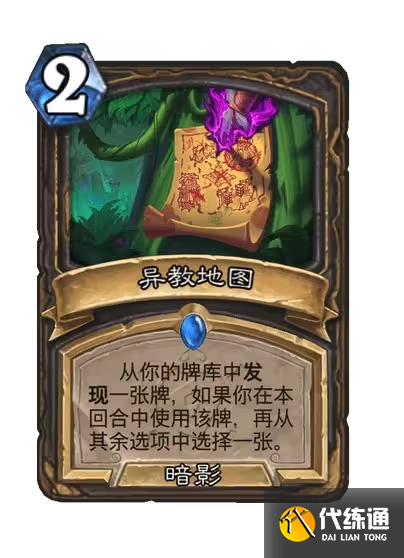 游侠网165