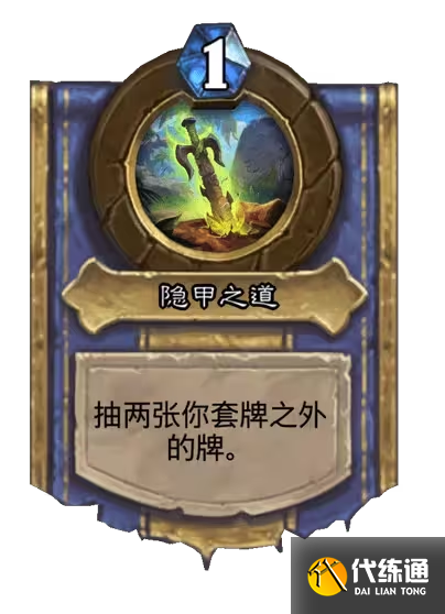 游侠网168