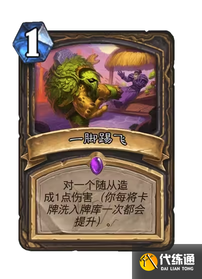 游侠网169