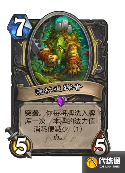 游侠网170