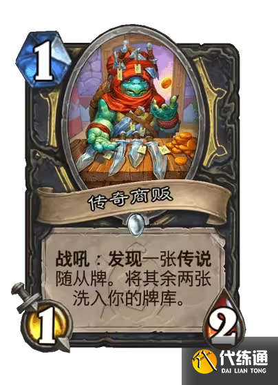 游侠网172