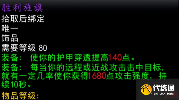 游侠网4