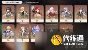 崩壞星穹鐵道3.2版本聚靈鑄星商店換啥好