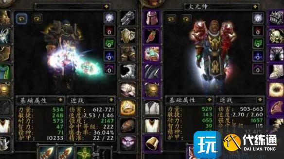 魔獸世界恥辱碎片獵人怎么使用
