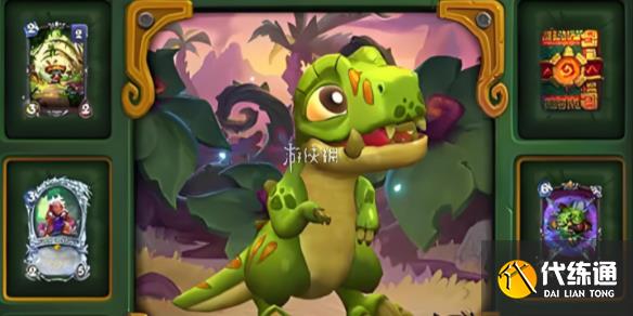游俠網1