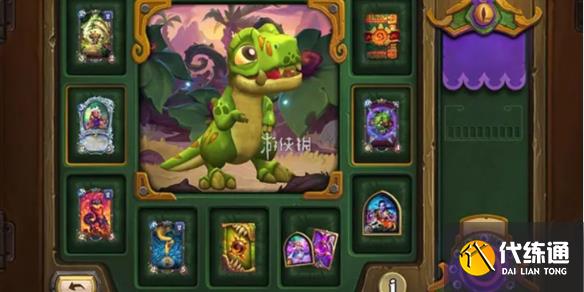 游俠網1