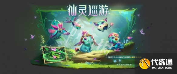 游俠網2