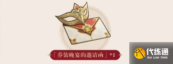 游俠網(wǎng)2