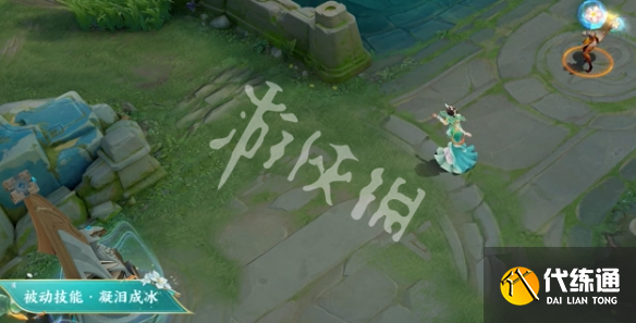 游侠网3