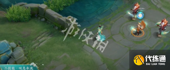 游侠网5