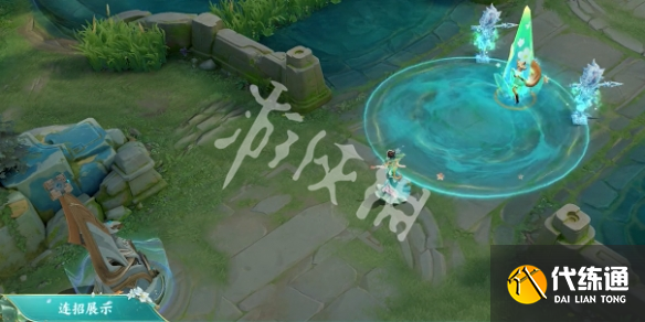 游侠网7