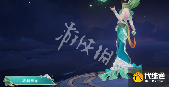 游侠网8