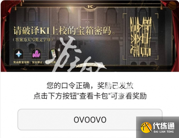 游俠網2