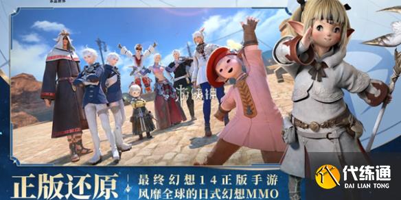 游俠網(wǎng)1