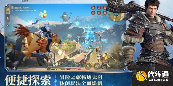 游俠網1