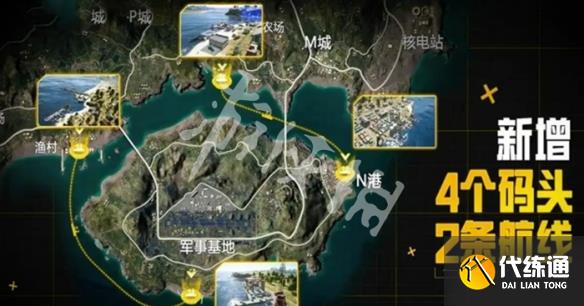 游俠網5