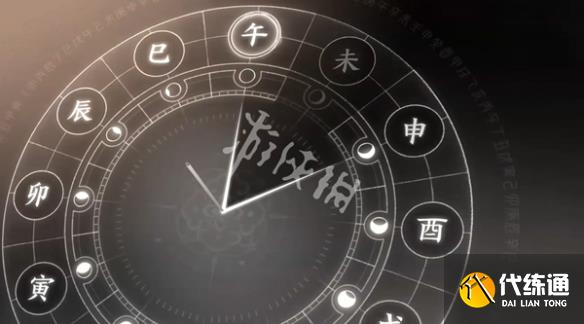 游俠網2