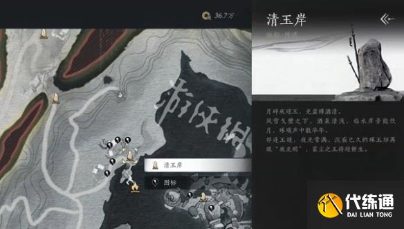 游俠網3