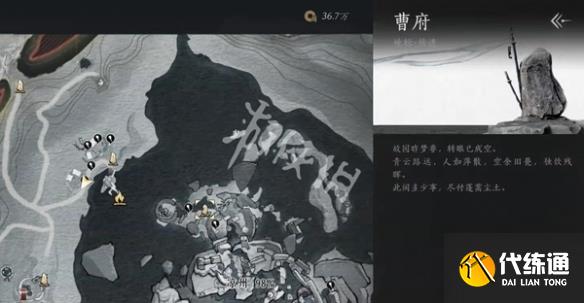 游俠網16