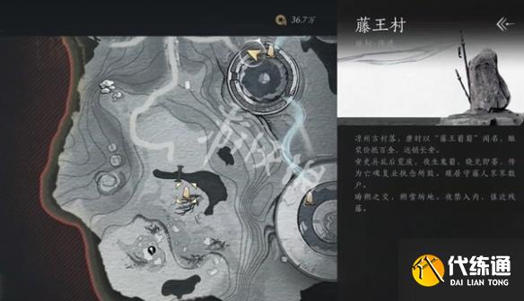 游俠網24