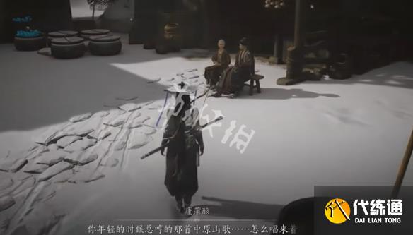 游俠網28