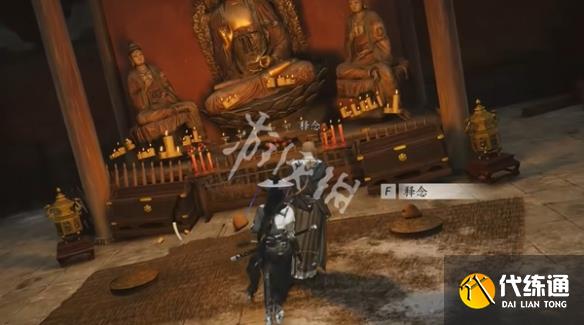 游俠網32