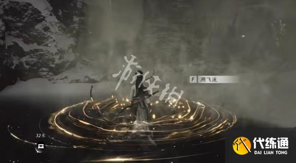 游俠網50