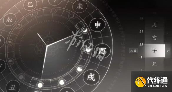 游俠網3