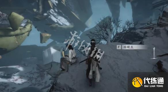 游俠網5