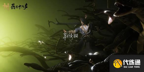 游俠網1