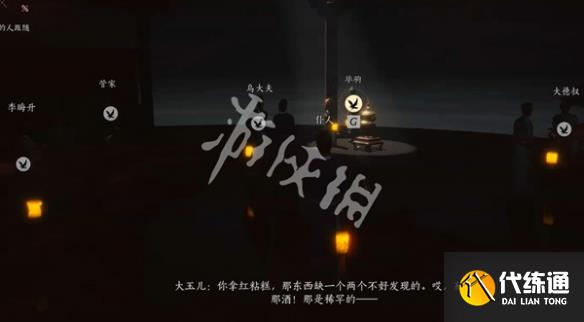 游俠網3