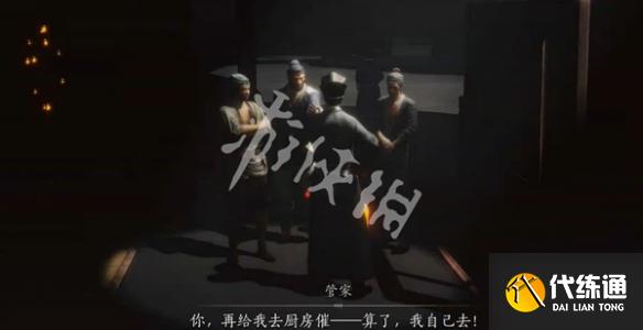 游俠網4