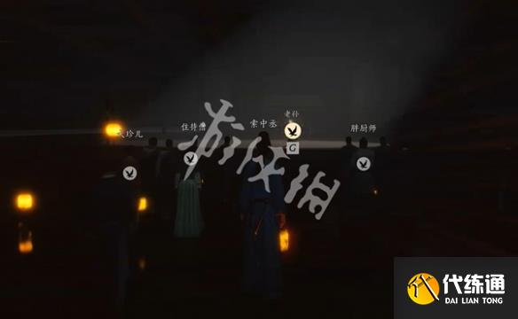 游俠網8