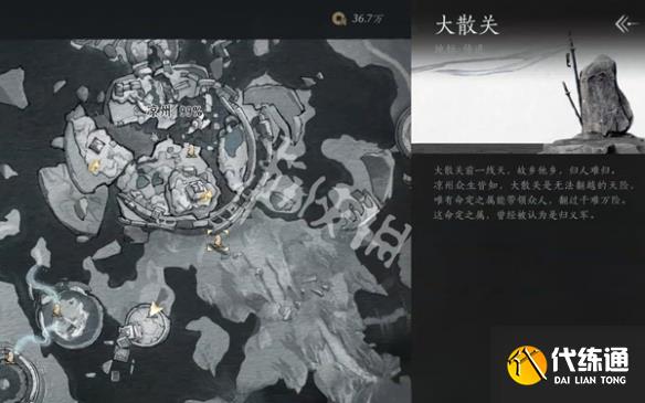 游侠网3