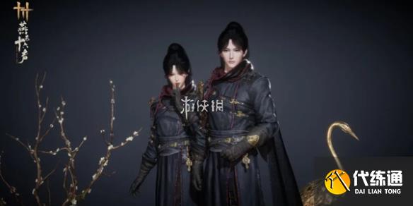 游俠網1