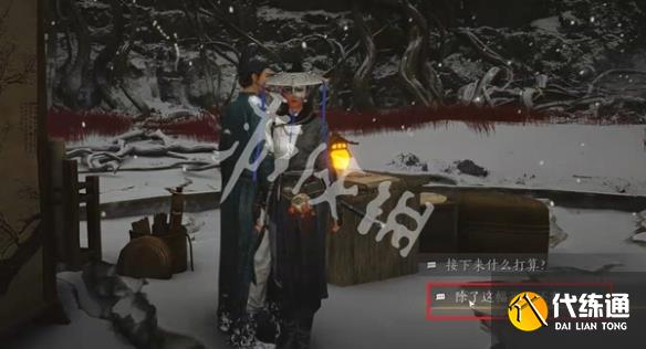 游俠網14