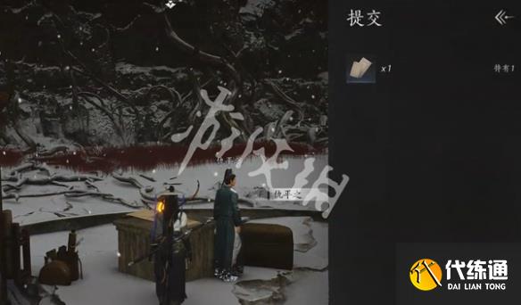 游俠網15