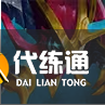 游俠網(wǎng)5