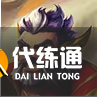 游俠網(wǎng)6