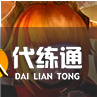 游俠網(wǎng)9