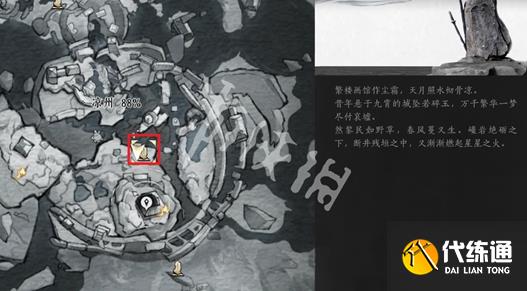 游俠網2