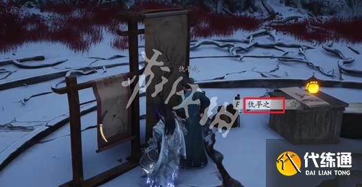 游俠網5