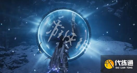 游俠網8