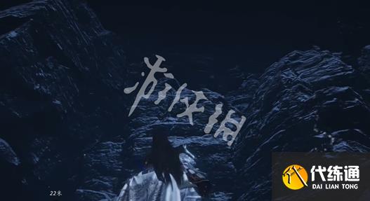 游俠網9