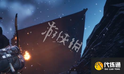 游俠網10